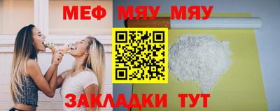 COCAINE Рязань