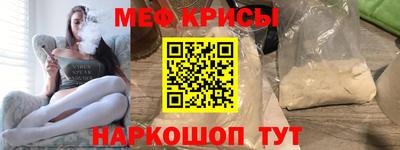 хмурый Рыбинск