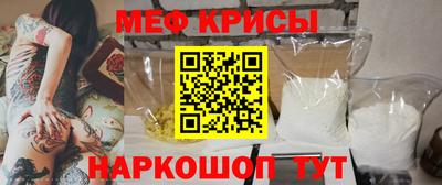 хмурый Рыбинск