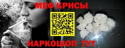 COCAINE Рязань