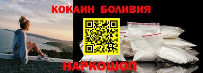хмурый Рыбинск
