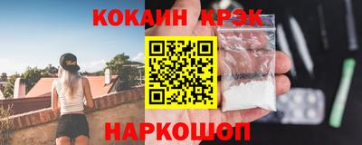 хмурый Рыбинск