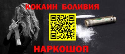 хмурый Рыбинск