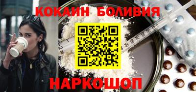 хмурый Рыбинск