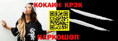 хмурый Рыбинск