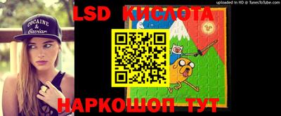 хмурый Рыбинск