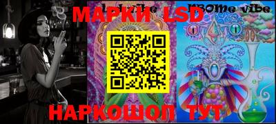 хмурый Рыбинск