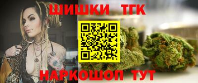 COCAINE Рязань