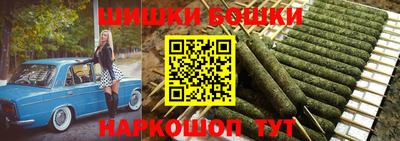 наркотики Рузаевка