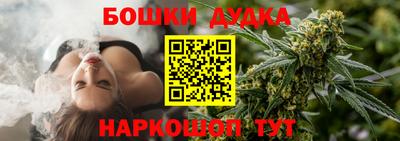 хмурый Рыбинск
