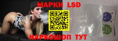 наркотики Рузаевка