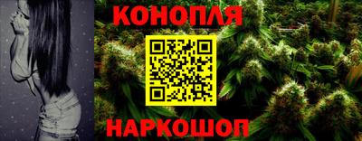 наркотики Рузаевка