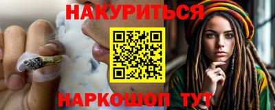 хмурый Рыбинск