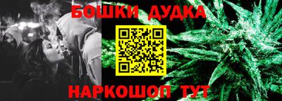 COCAINE Рязань