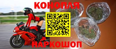 наркотики Рузаевка