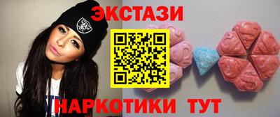 хмурый Рыбинск