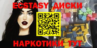 хмурый Рыбинск
