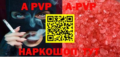 хмурый Рыбинск