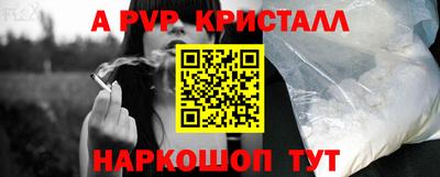 COCAINE Рязань