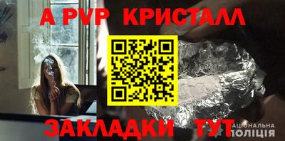 хмурый Рыбинск