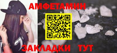COCAINE Рязань