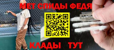 COCAINE Рязань