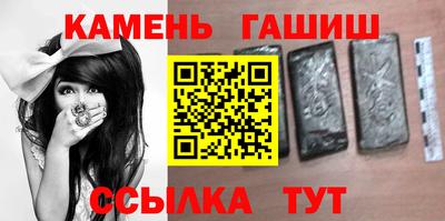 COCAINE Рязань
