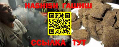 наркотики Рузаевка