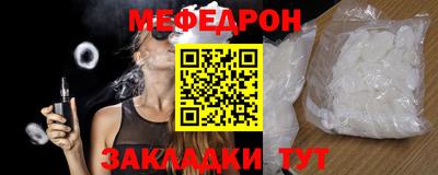 COCAINE Рязань