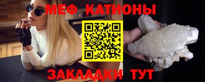 COCAINE Рязань
